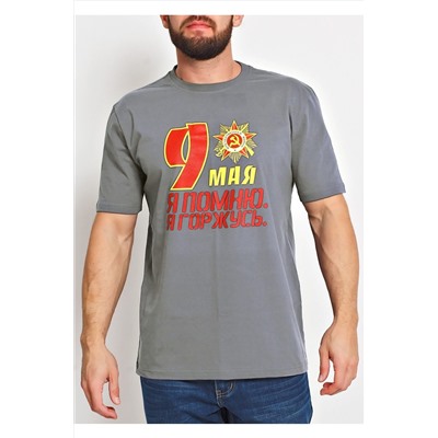 Футболка CLEVER, 241767