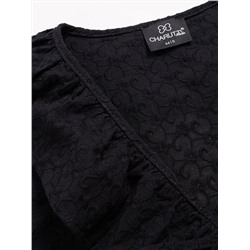 CHARUTTI Блуза 12377