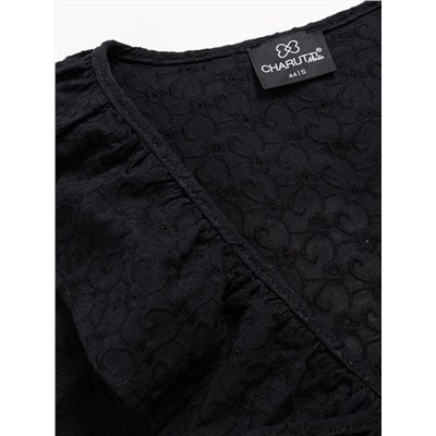 CHARUTTI Блуза 12377