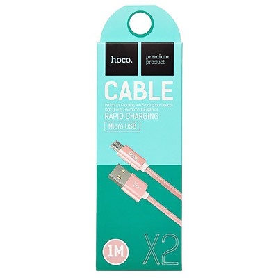 Кабель USB - micro USB Hoco X2 Rapid (повр. уп.)  100см 2A  (rose gold)