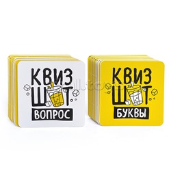 Игра настольная "Квизшот" 18+