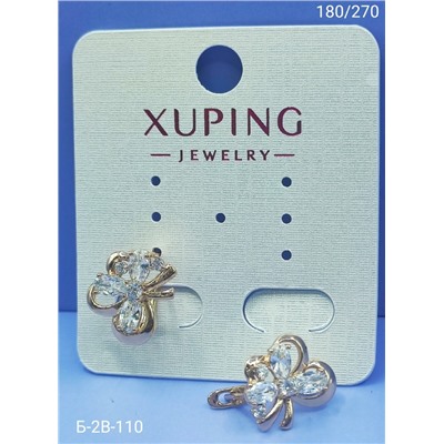 Серьги #23101294