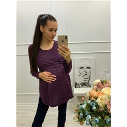 Туника для беременных! И кормления!