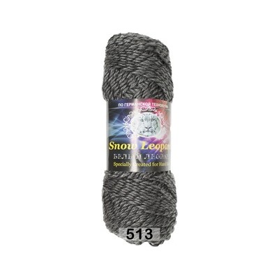 Пряжа Color City Snow Leopard