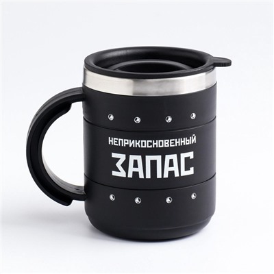 Термокружка «Запас», 450 мл, сохраняет температуру до 2 ч, 12.5×10.5 см