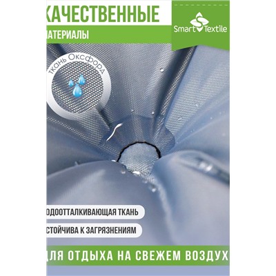Подушка для мебели Альфа 2 шт НАТАЛИ, 1190862