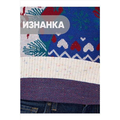 Джемпер NEWVAY, 942522