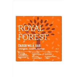 Шоколад с кэробом Сarob milk bar без сахара "апельсин, имбирь,корица" 75г ЭКОПРОДУКТЫ, 1184366