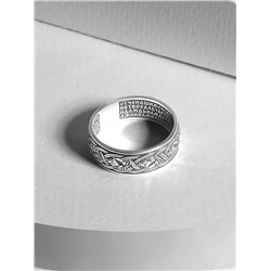 Кольцо из чернёного серебра - Отче наш 925 пробы К-033