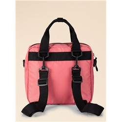 Сумка типа "рюкзак" детская