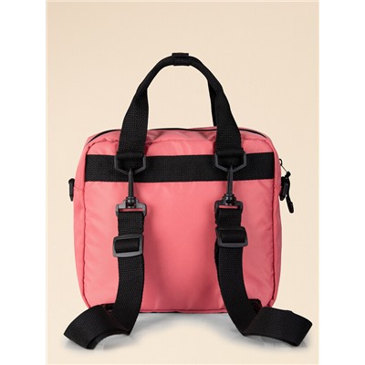 Сумка типа "рюкзак" детская