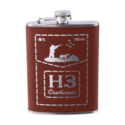 Фляжка «НЗ Охотника», нержавеющая сталь, 240 мл, 8 oz