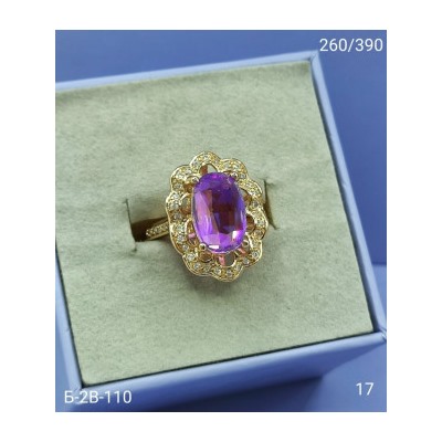 Кольцо #23097470