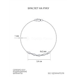 Браслет из серебра с фианитами родированный 925 пробы 560007_001