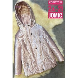 Куртка осень 1978195-3