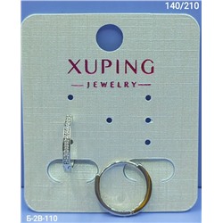 Серьги #23109418