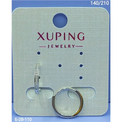 Серьги #23109418