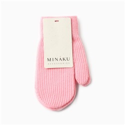 Варежки детские MINAKU, розовые, 18 см