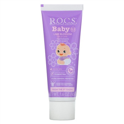 R.O.C.S., Baby, зубная паста с ароматом липы, для детей 0‒3 лет, 45 г (1,6 унции)
