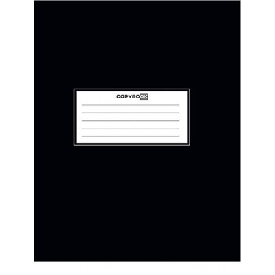 Тетрадь  48л клетка "ЧЁРНАЯ КЛАССИКА - 1" Т48-9127 Проф-Пресс