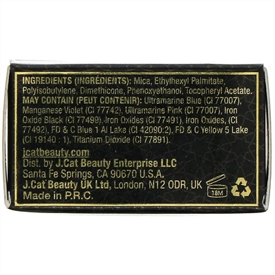 J.Cat Beauty, Vanity Goddess, хроматический пигмент, оттенок VCP110 «Венера Милосская», 1,4 г