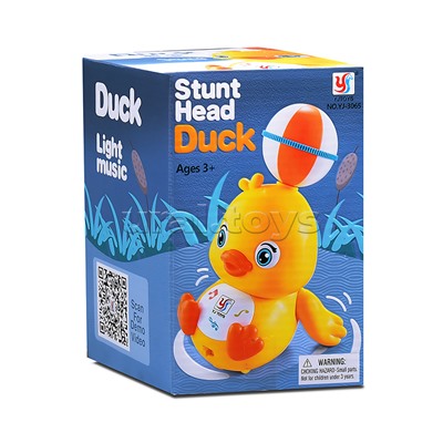 Интерактивная игрушка "Утенок" в коробке