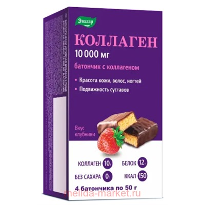 ЭВАЛАР Коллаген 10000 мг №4 батончик массой 50 гр