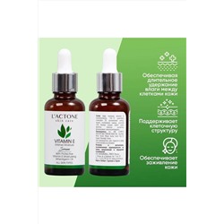 Сыворотка для лица КОСМЕТИКА ИЗ ТУРЦИИ, 1098658