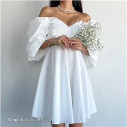 Платье женское