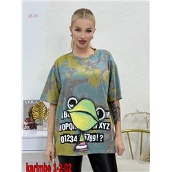 Футболка 2056278-3