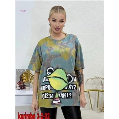 Футболка 2056278-3