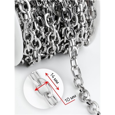 Цепочка для сумки, 14×10 мм, 10 ± 0.5 м, цвет серебряный