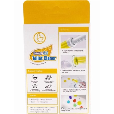 Гель-шприц для унитаза #22943461