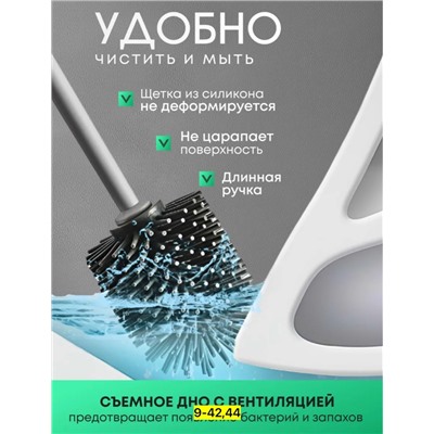 Артикул #23004659