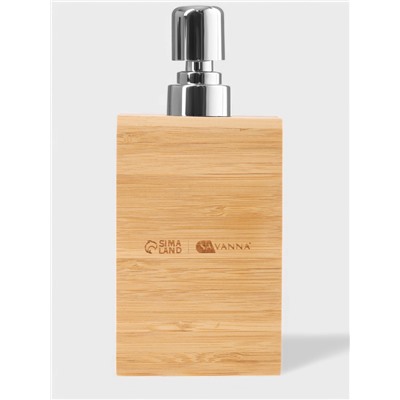 Набор аксессуаров для ванной SAVANNA BAMBOO, дозатор, стакан, мыльница