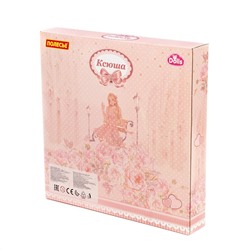 Полесье Кукла "Ксюша" (30 см) дома + аксессуары (10 элементов) (в коробке №4)