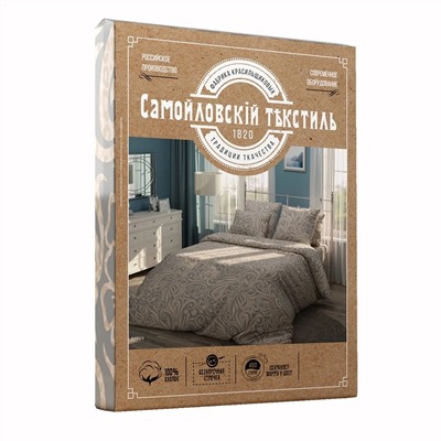 Самойловский Текстиль Постельное белье 5254219