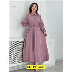 платье 1904806-1