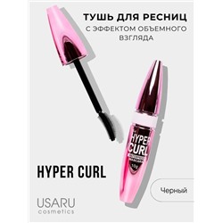 Тушь для ресниц черная  удлинение и объем