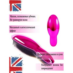 Чудо-расческа для волос