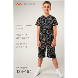 Хлопковый костюм для мальчика Happyfox