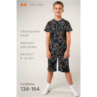 Хлопковый костюм для мальчика Happyfox