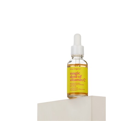 Сыворотка для лица обновляющая Magic dose of vitamin C, 30 мл, Miss Organic