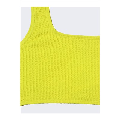 Купальник SMENA, 1104100