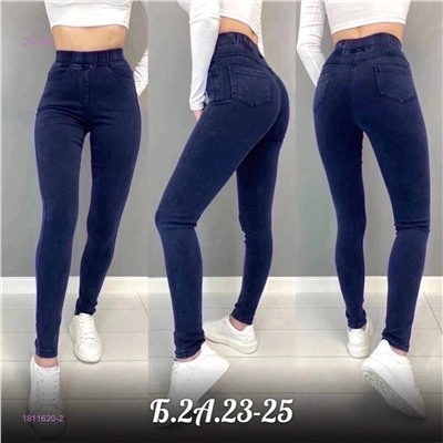 Джинсы 1811620-2