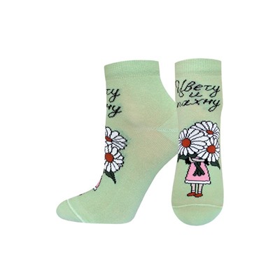 Короткие БРЕСТСКИЕ НОСКИ ЖЕНСКИЕ 1145 March 8