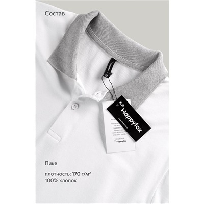 Мужской базовый лонгслив-поло Happyfox