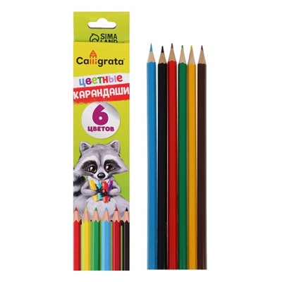 Карандаши Calligrata, цветные, 6 цветов, шестигранные