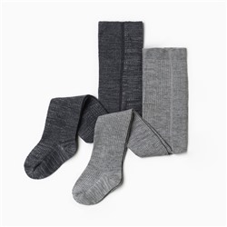 Колготки детские Крошка Я BASIC LINE, набор 2 пары, рост 62-68 см, серый