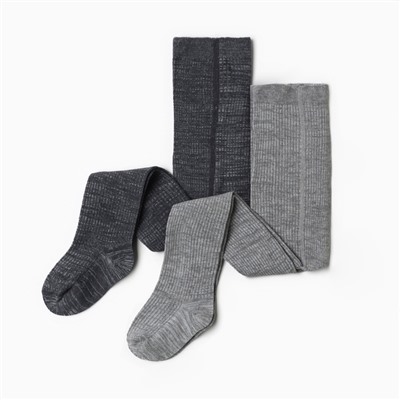 Колготки детские Крошка Я BASIC LINE, набор 2 пары, рост 62-68 см, серый